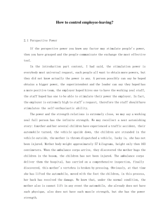 员工流失(英文文献)