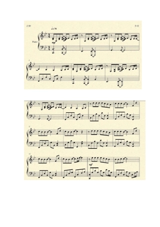 周杰伦《安静》钢琴谱