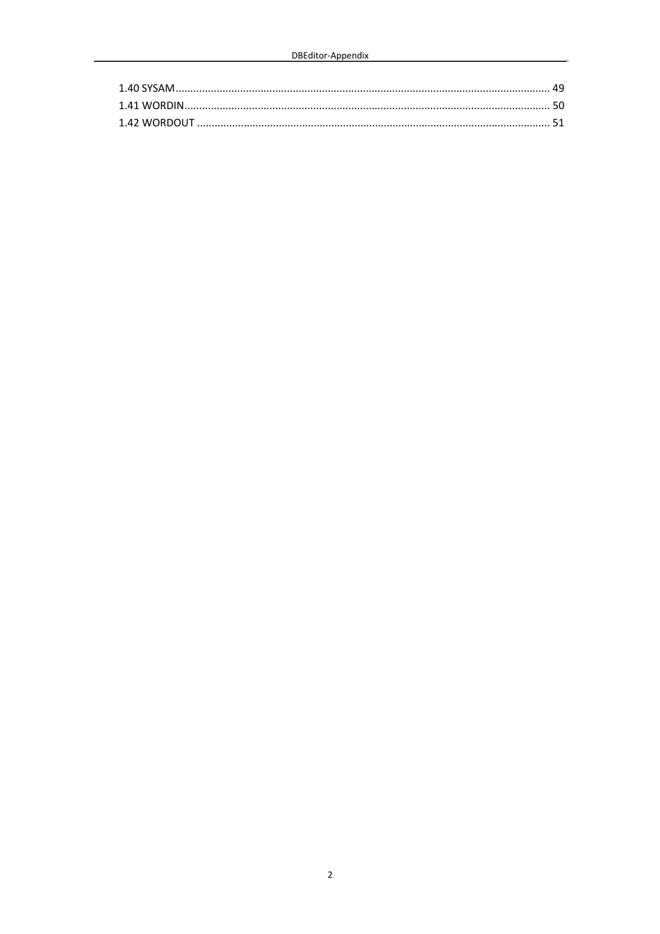 和利时6.5.1组态手册5_第3页