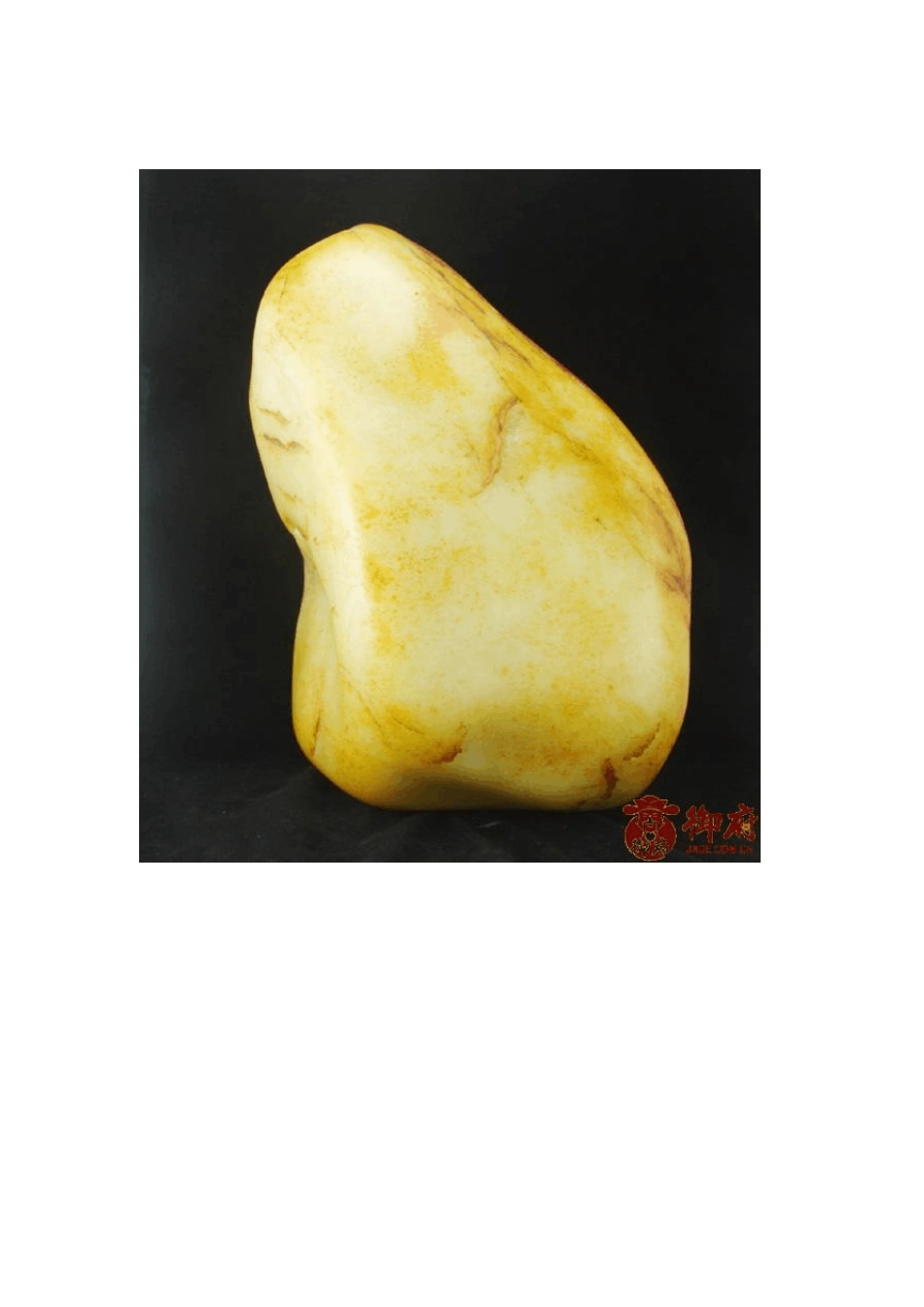 和田料,于田料,戈壁料,俄料,青海料结构及鉴别,解说与组图_第3页