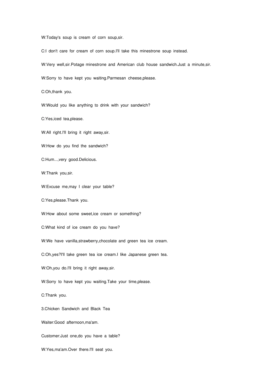 咖啡店英语口语情景对话_第3页