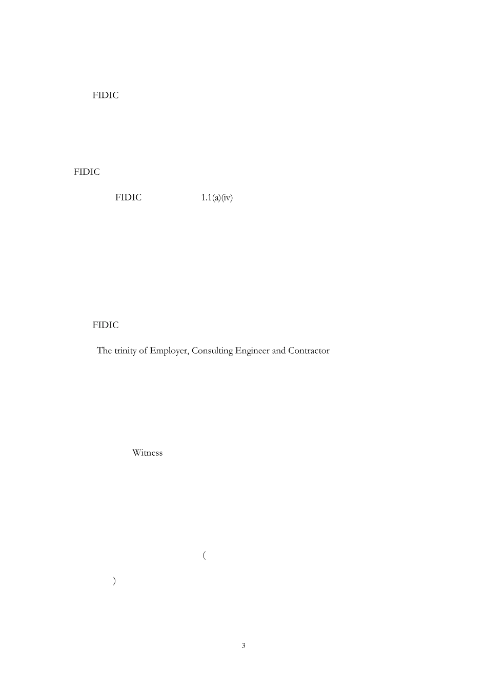 咨询工程师的地位和作用_第3页