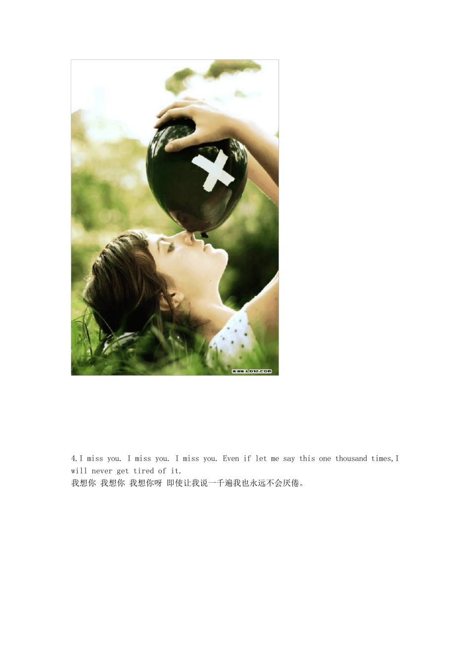 唯美英文短句。_第3页