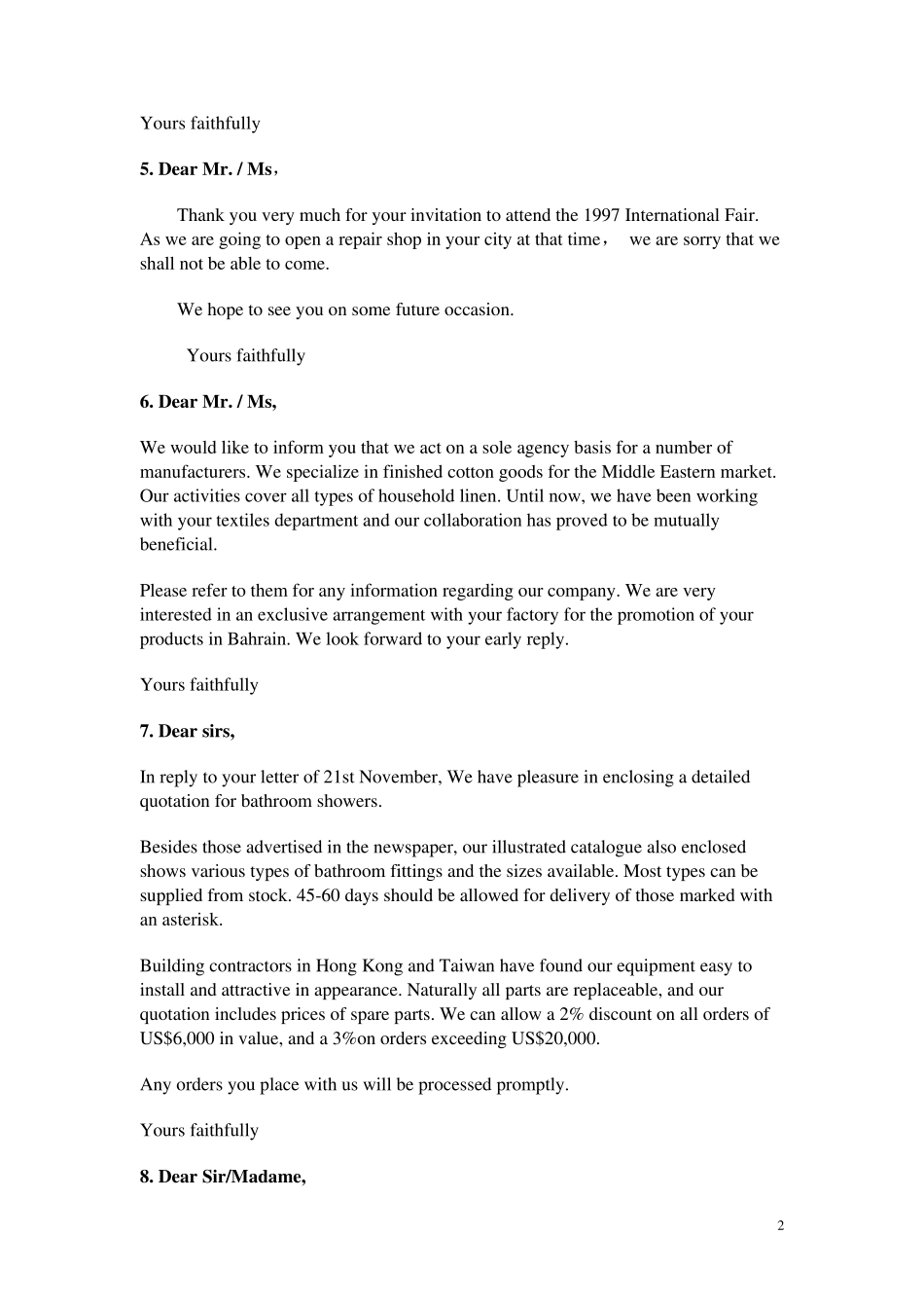 商务信函翻译练习_第2页