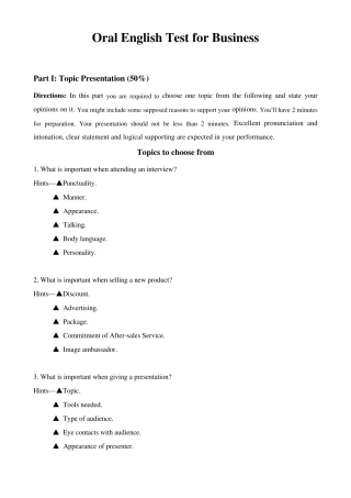 商务英语专业口语院考试题库