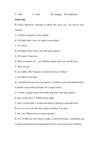 商务英语口语情景对话