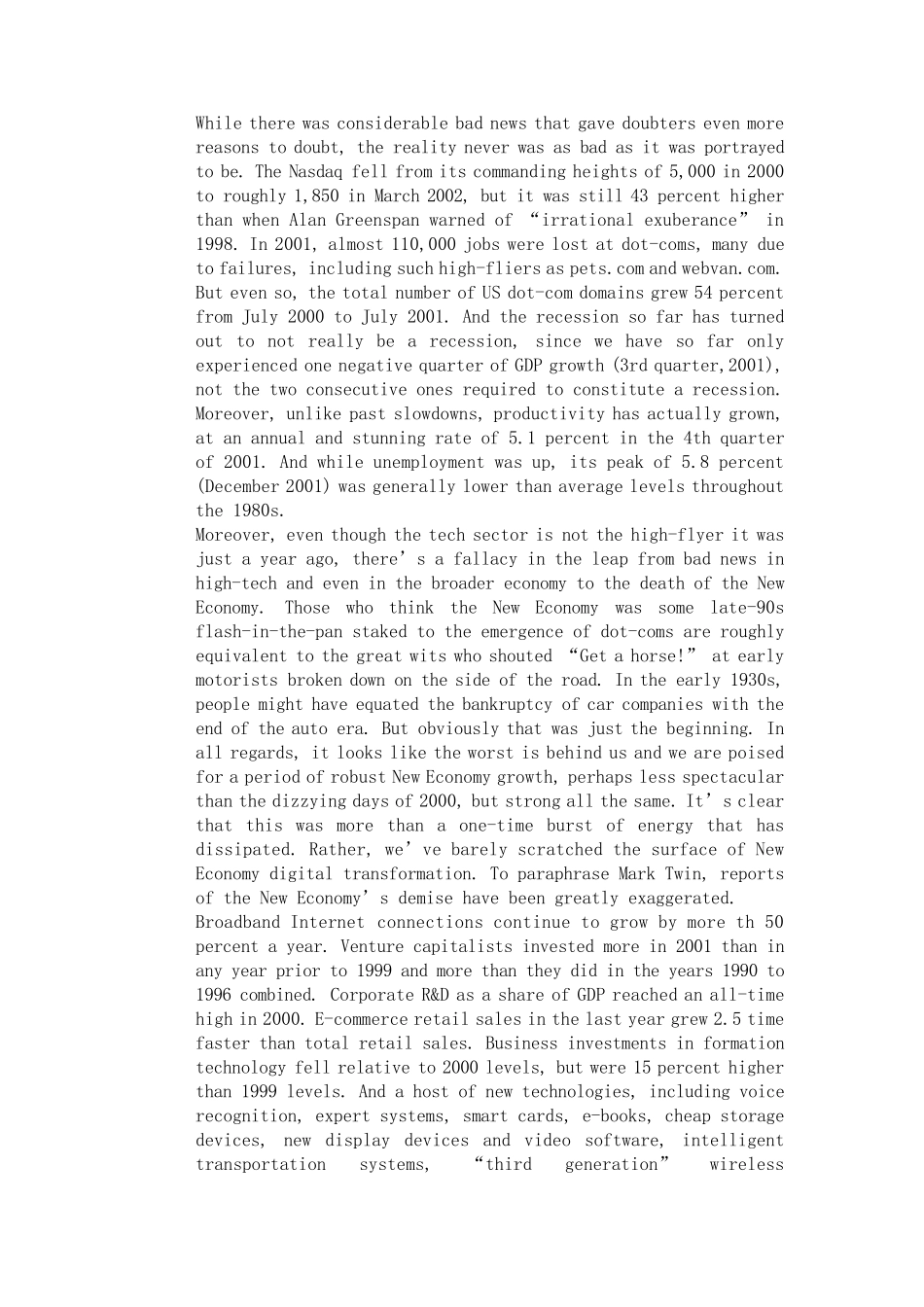 商务英语试题及答案_第3页