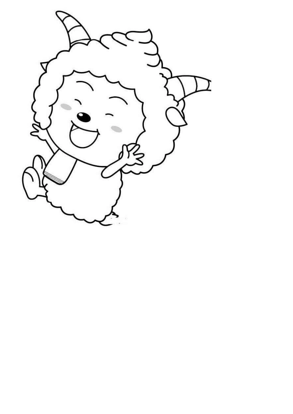 喜羊羊填色画_第2页