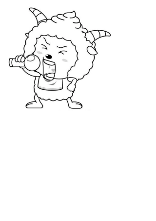 喜羊羊填色画