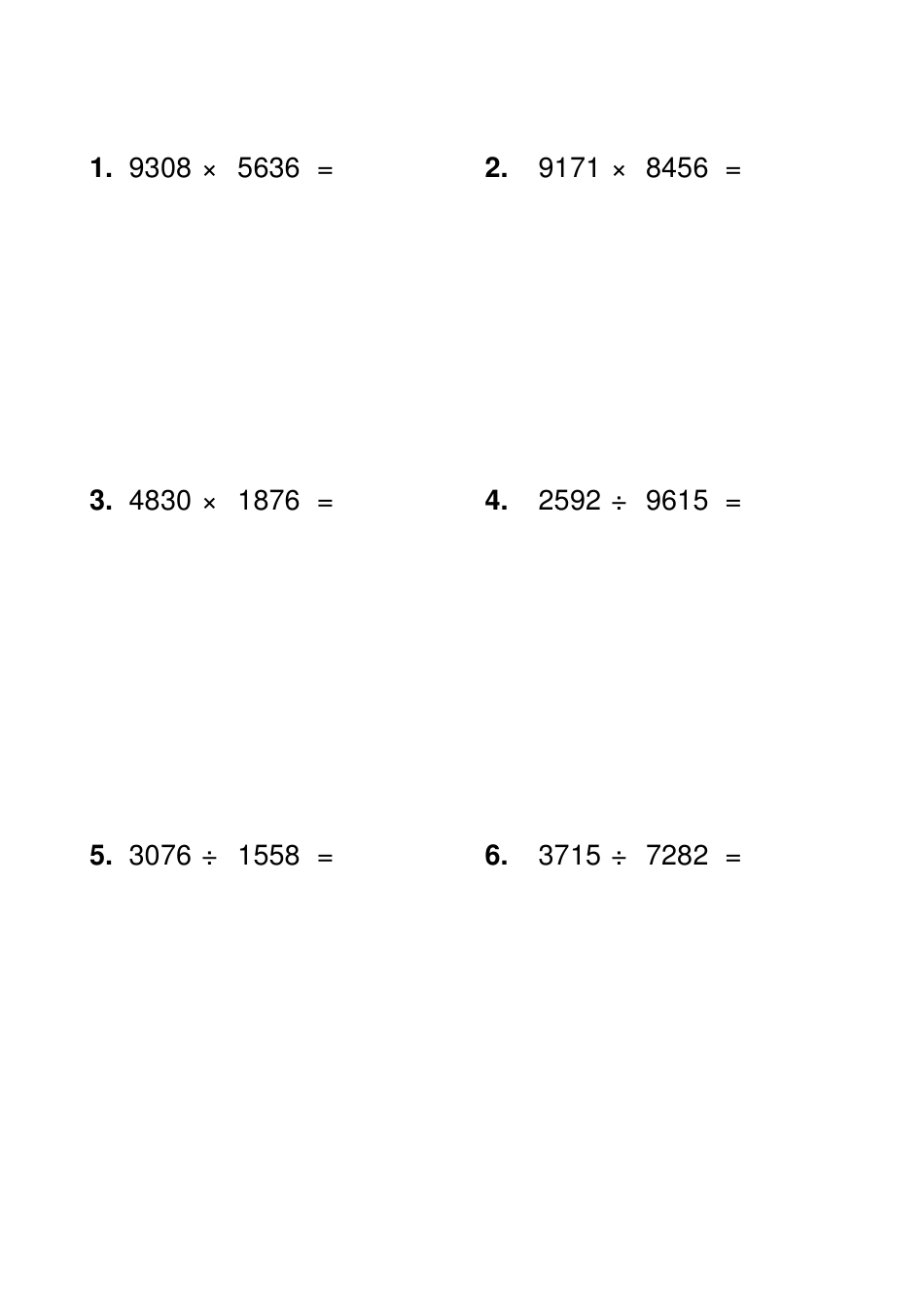 四位数乘除法练习题_第1页