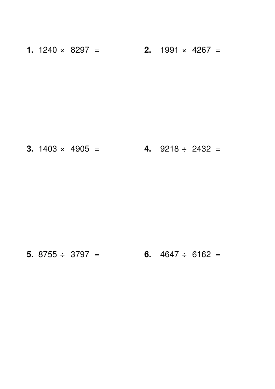 四位数乘除法练习题_第2页