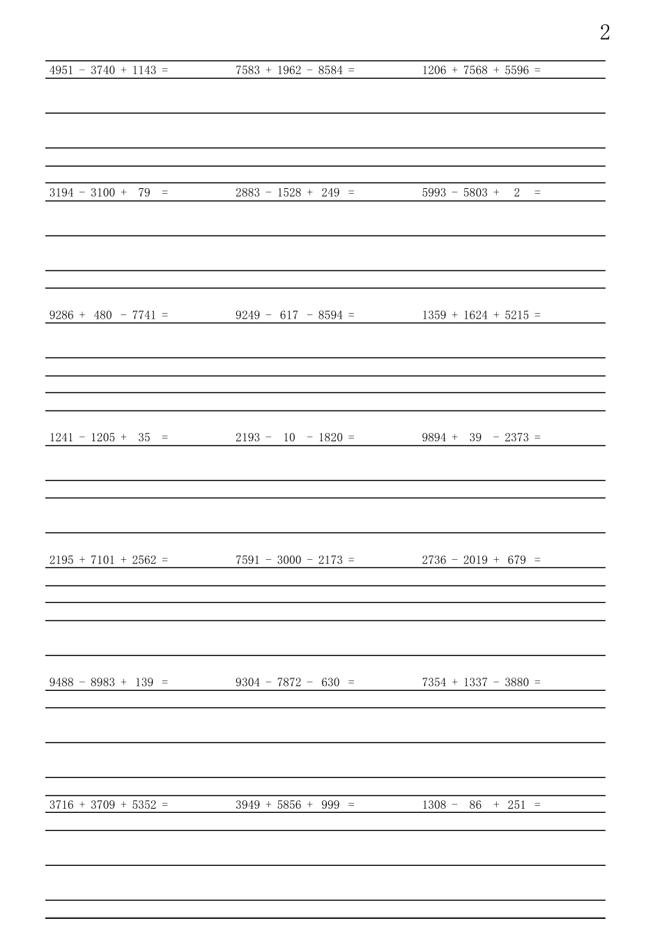 四位数加减混合(三个数)_第2页