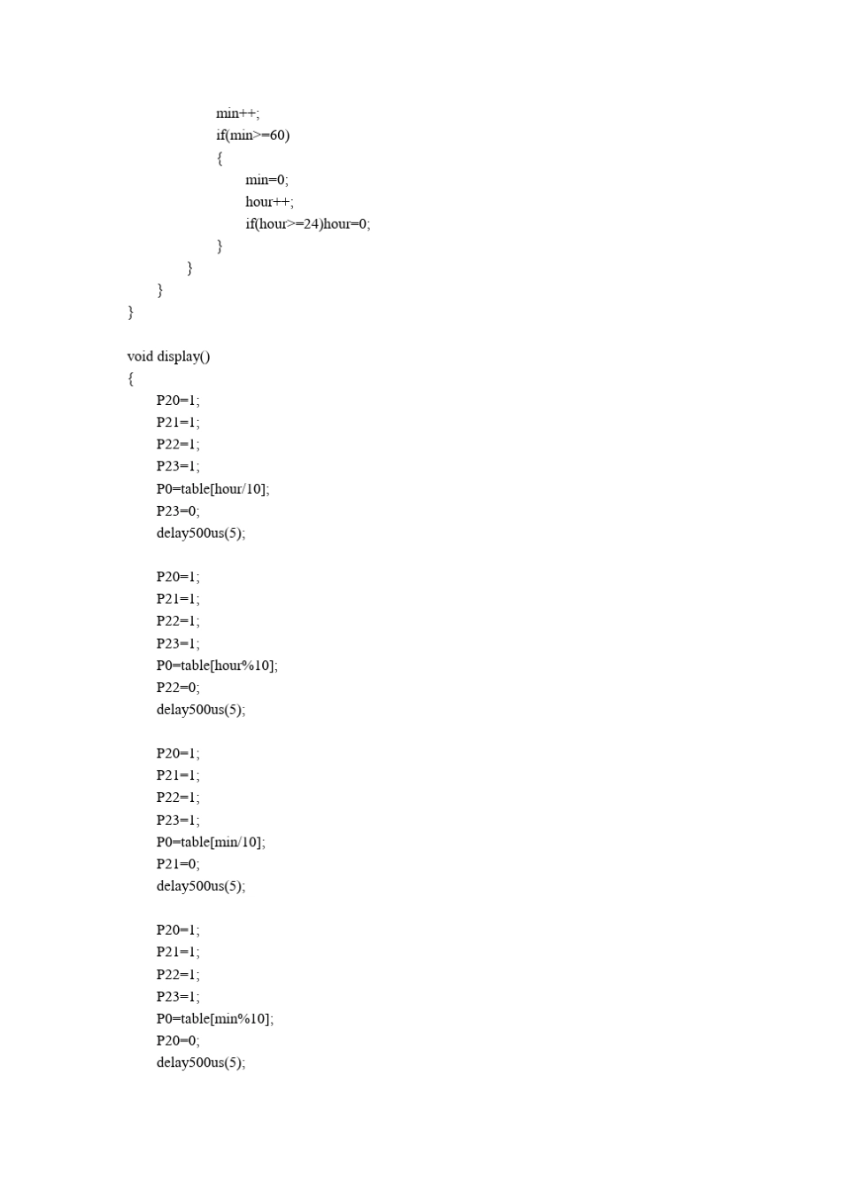 四位数码管秒闪烁可调时钟_第3页
