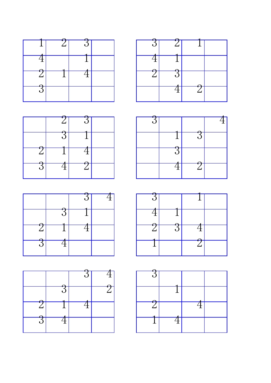 四宫儿童数独练习100题_第1页