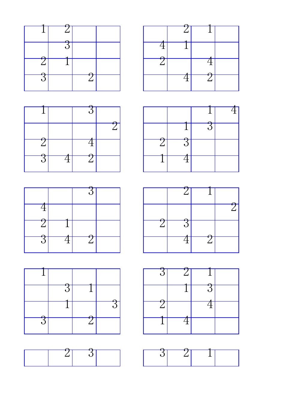 四宫儿童数独练习100题_第2页