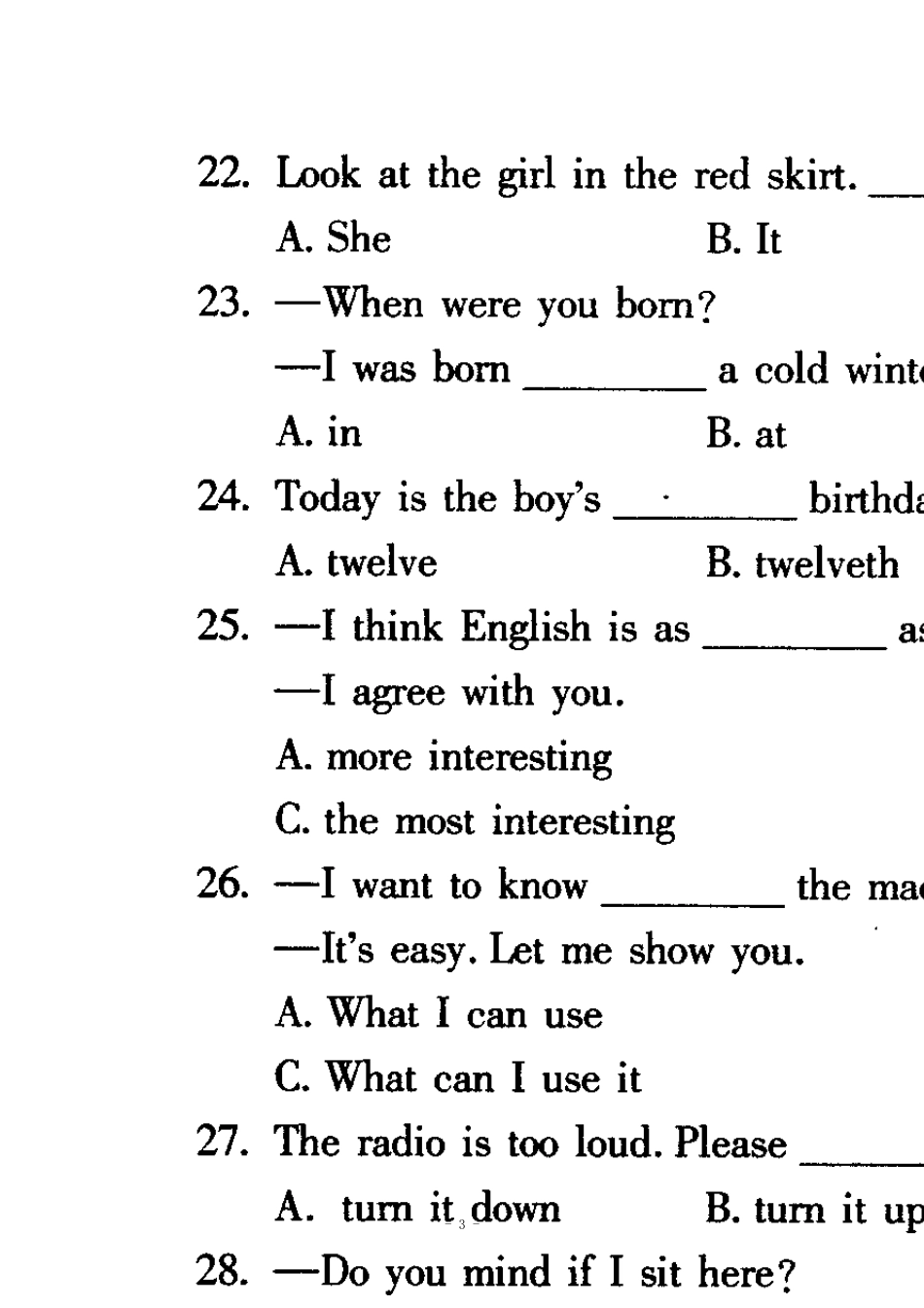 四川省南充市2014年中考英语试题(扫描版,无答案)_第3页