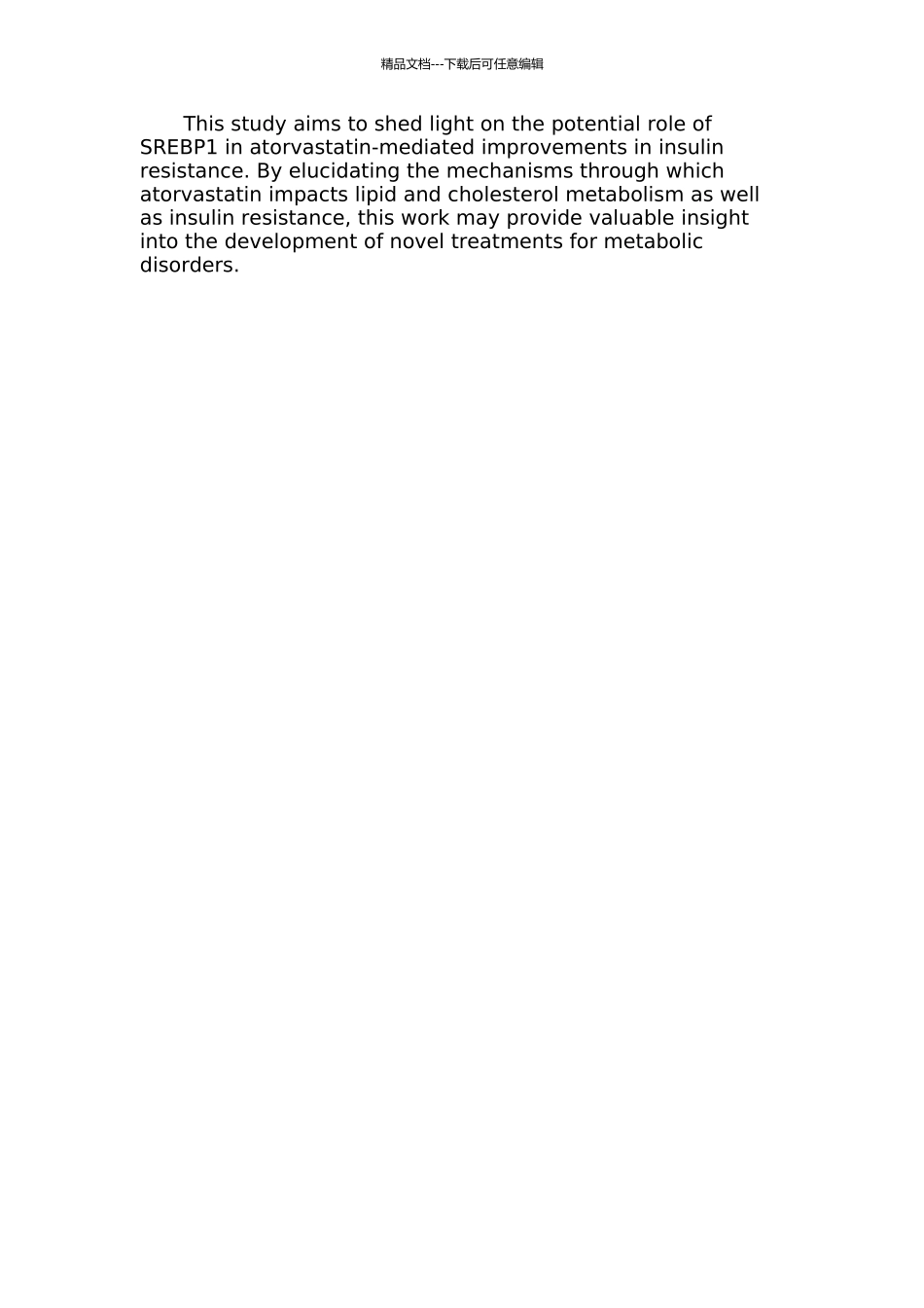 SREBP1介导阿托伐他汀调控胰岛素抵抗状态DDAH1ADMA系统的表达的开题报告_第2页