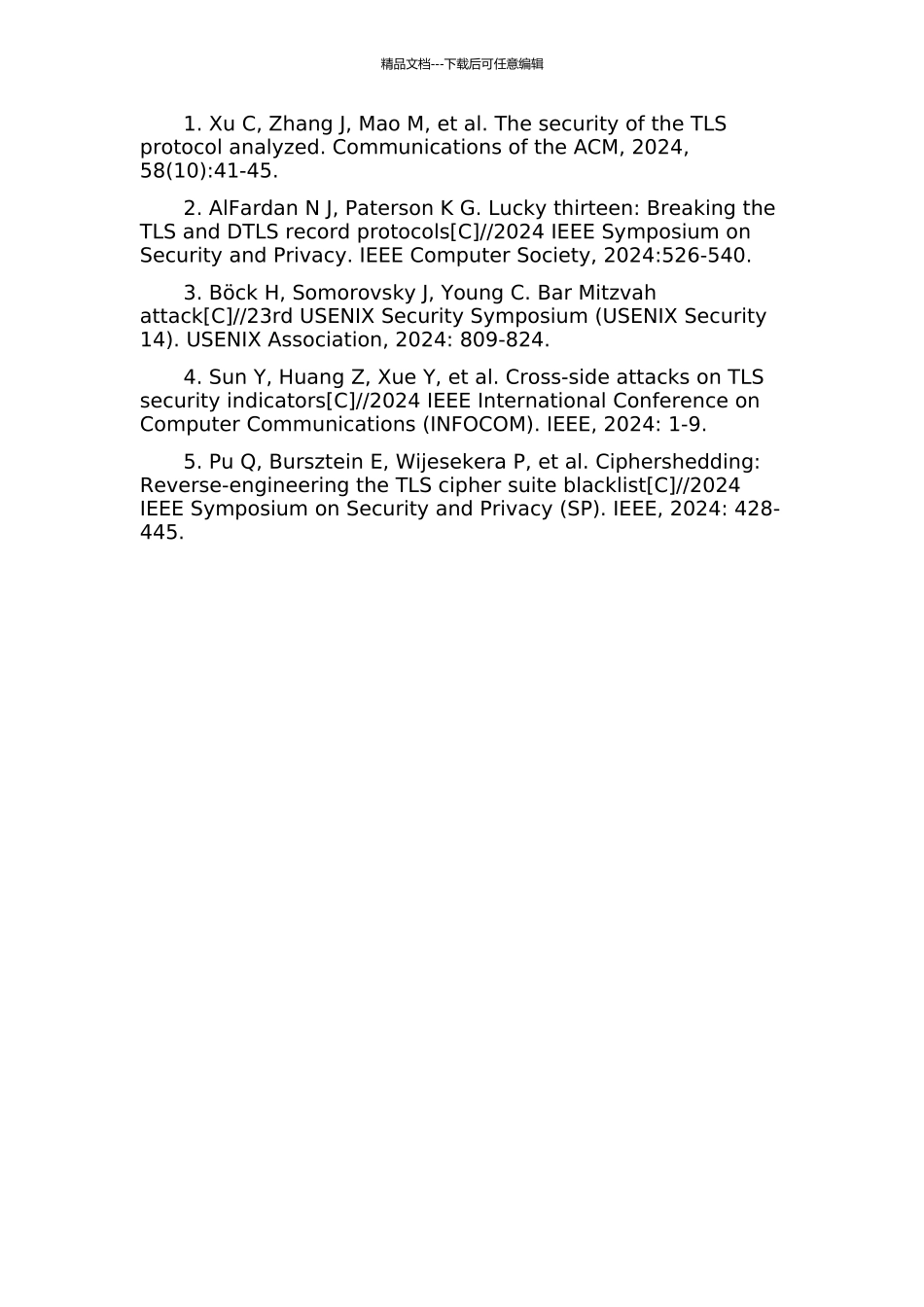 SSLTLS的侧信道攻击开题报告_第2页