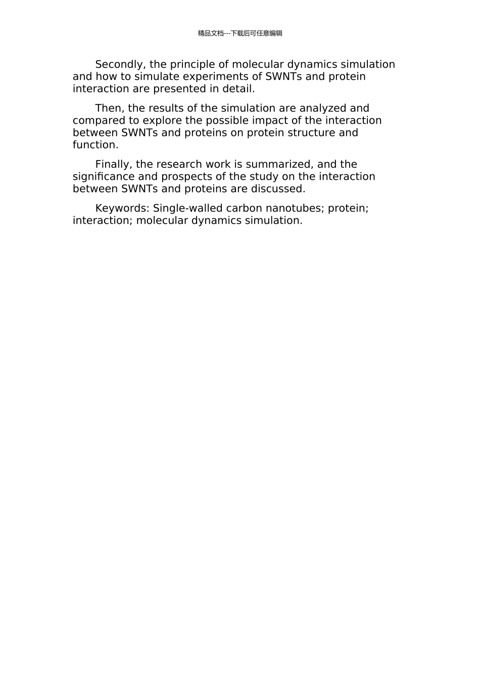 SWNTs与蛋白质相互作用的分子动力学模拟的开题报告_第2页