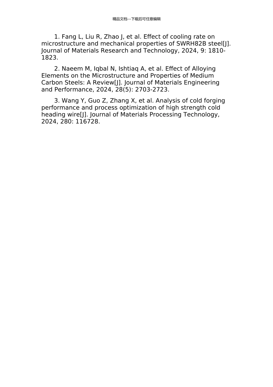 SWRH82B热轧盘条的开发的开题报告_第2页