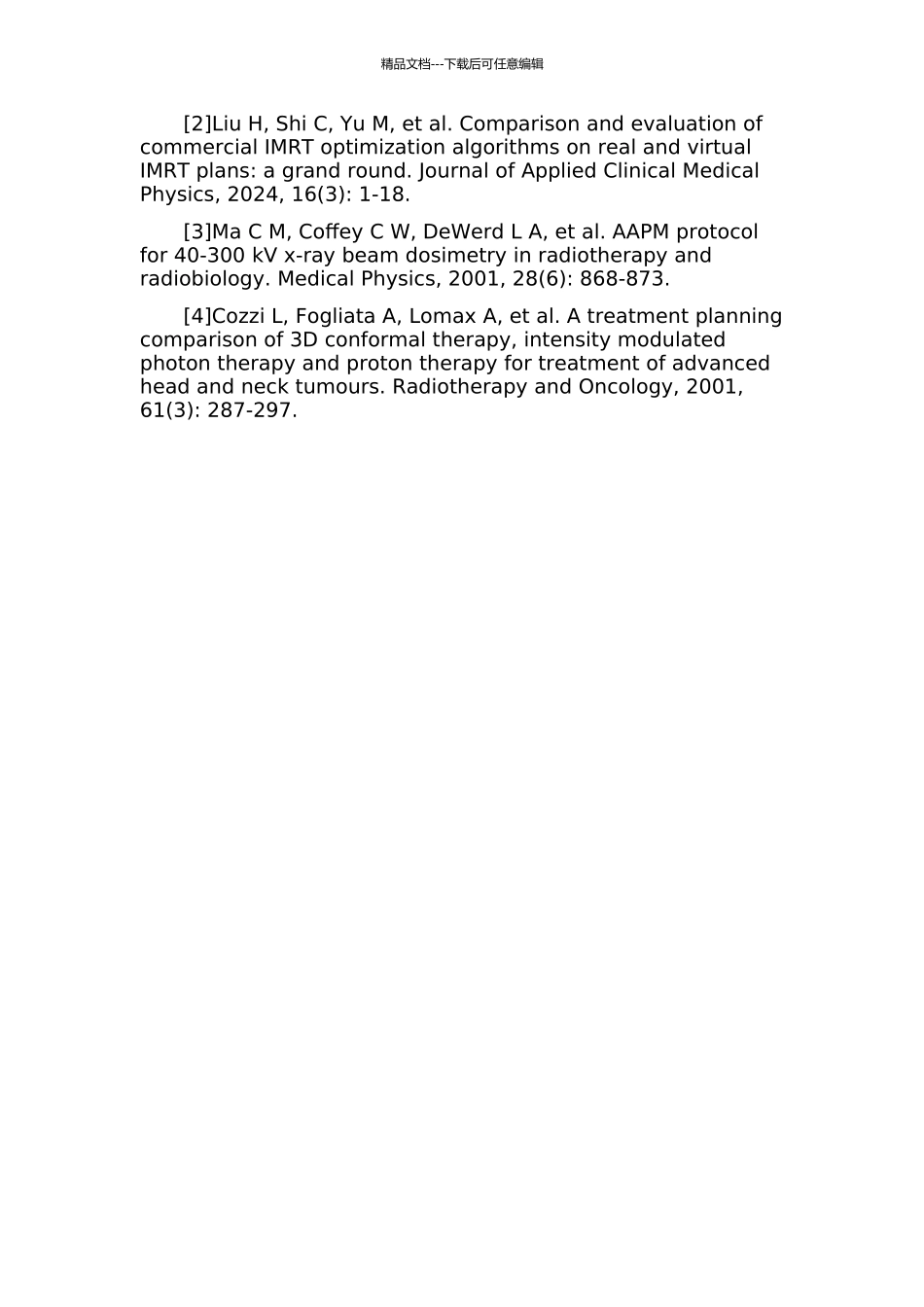 S算法研究的开题报告_第3页