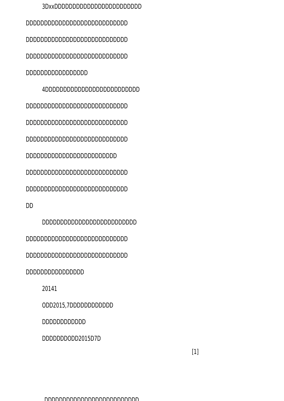 小学心理健康教师工作总结_第3页