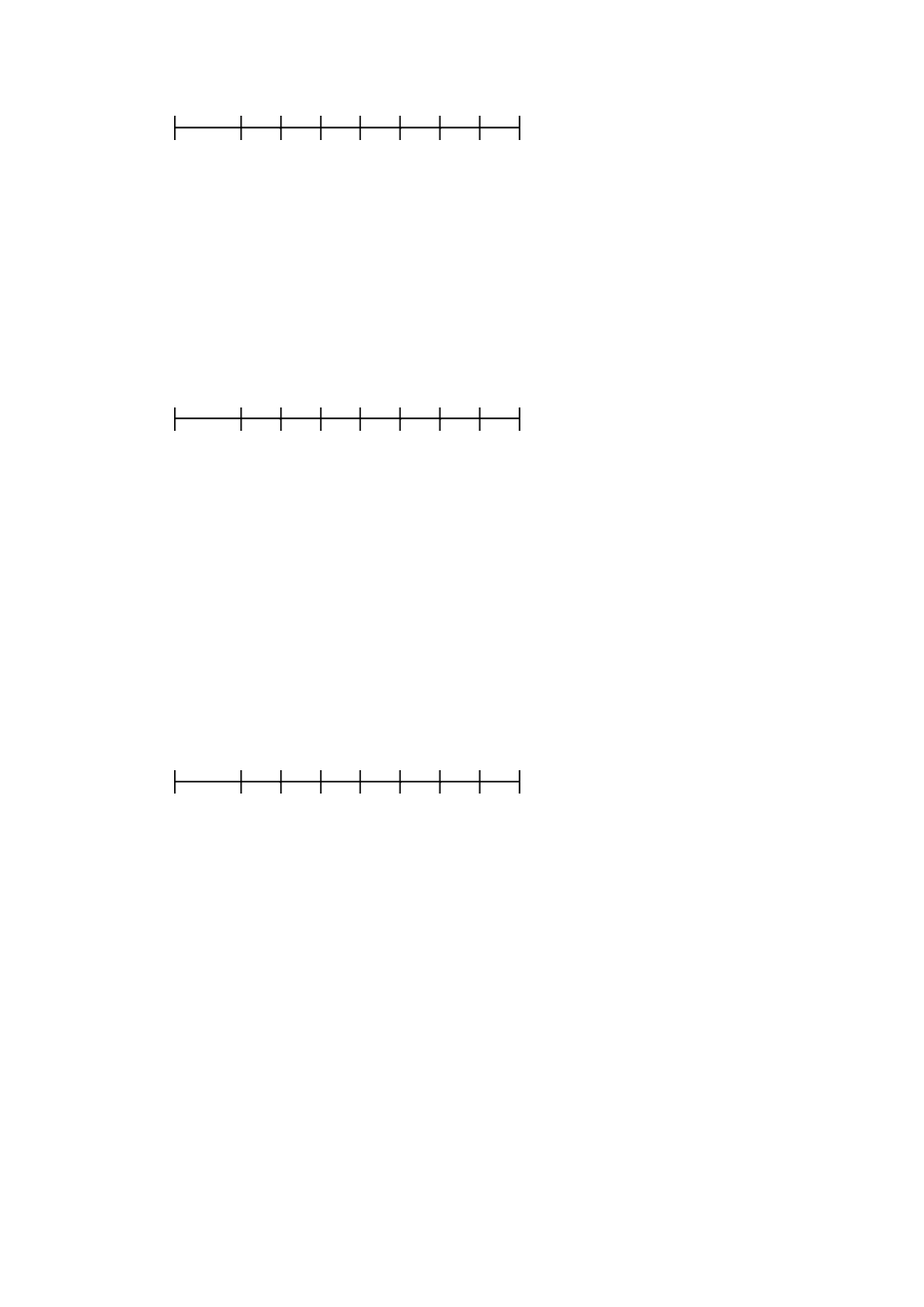 建材采购合同_第3页