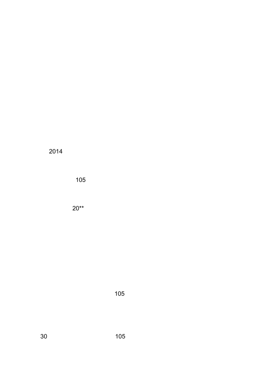 教师退休欢送会主持词开头_第2页