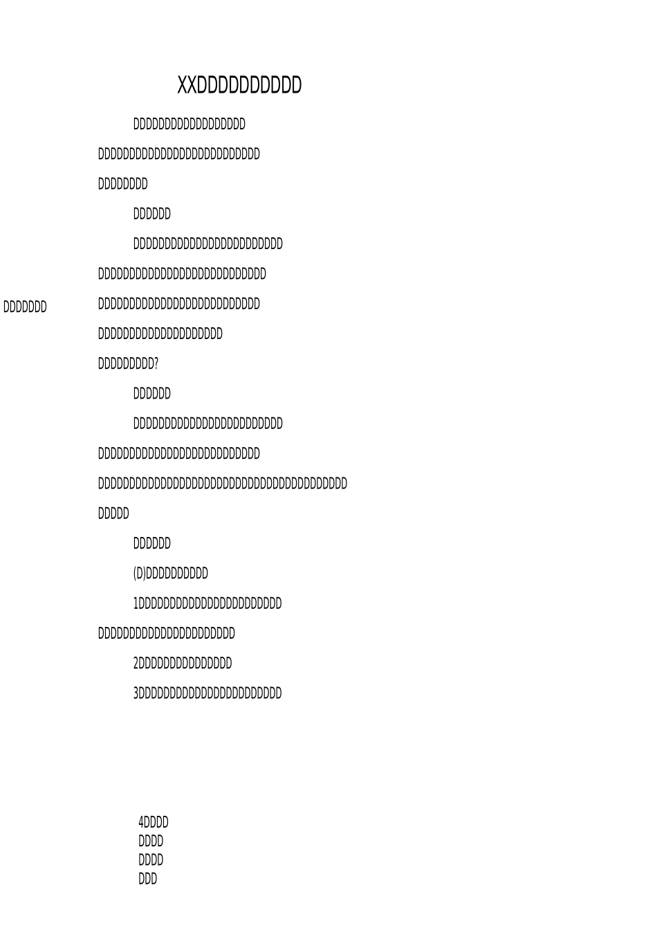 XX中学养成教育工作计划_第1页