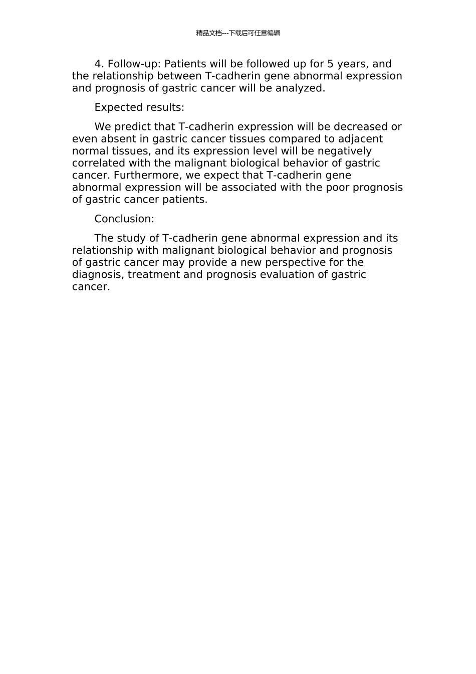 T-cadherin基因异常表达与胃癌恶性生物学行为及预后关系研究的开题报告_第2页