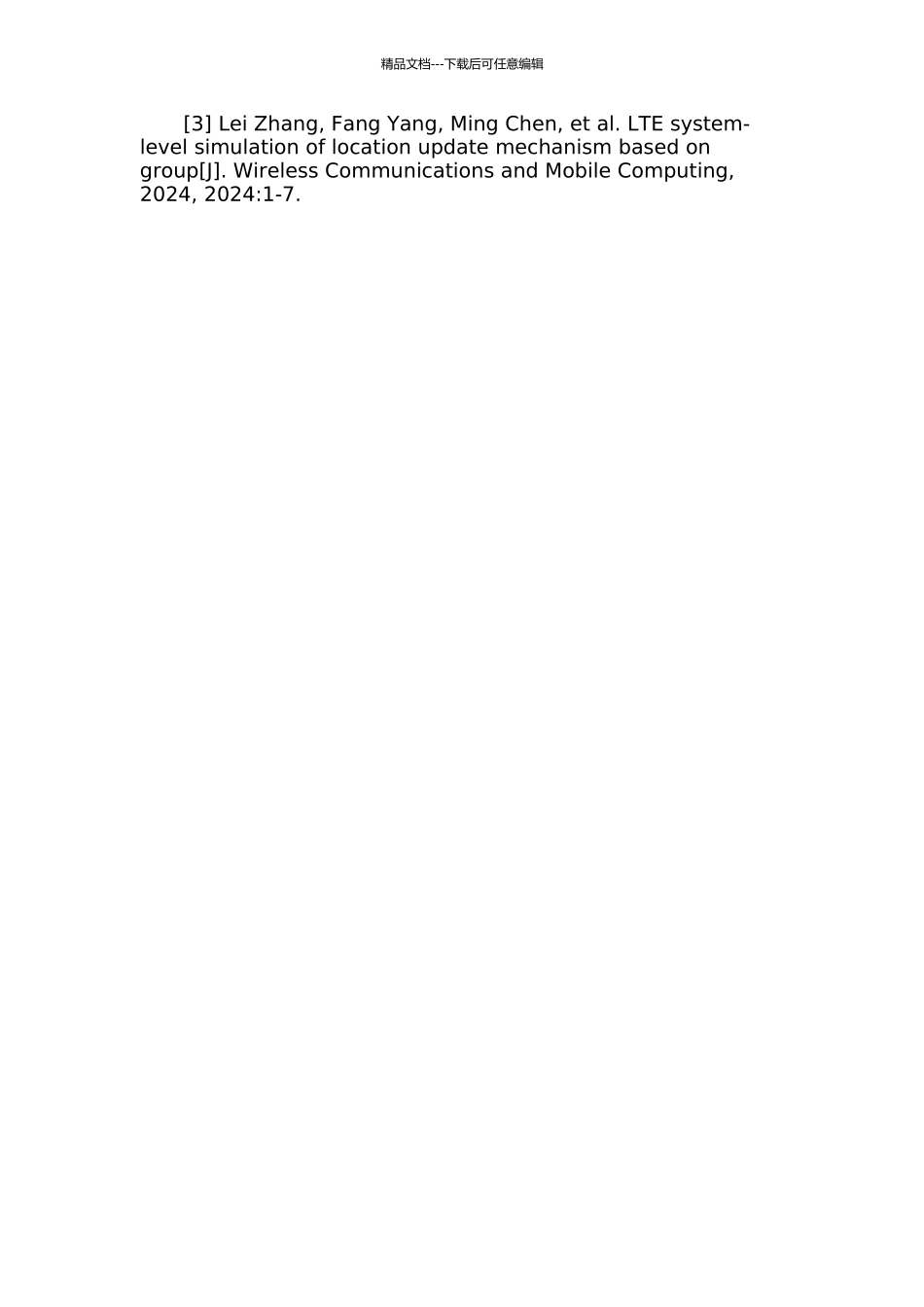 TD--LTE系统小区搜索技术研究与实现的开题报告_第3页