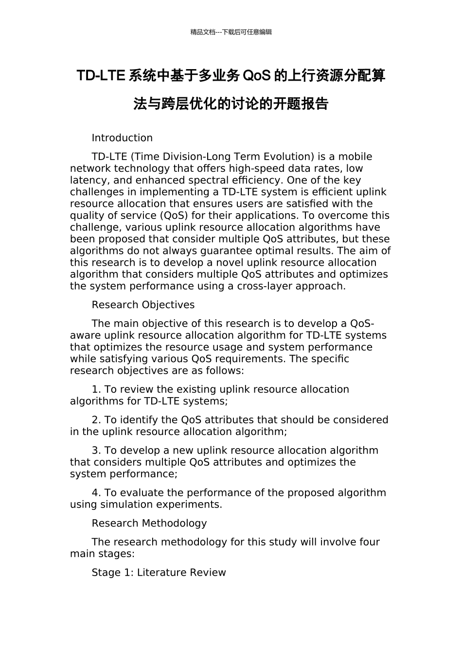 TD-LTE系统中基于多业务QoS的上行资源分配算法与跨层优化的研究的开题报告_第1页