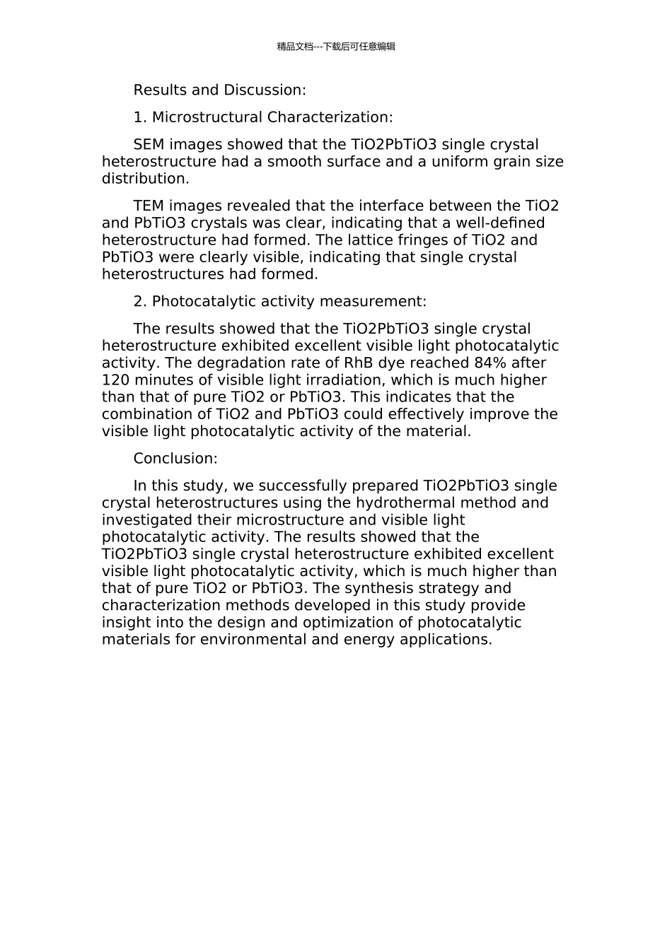 TiO2PbTiO3单晶异质结的制备、微结构和可见光催化性能研究中期报告_第2页