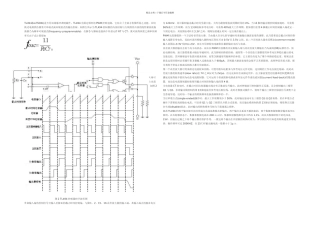 TL中文说明资料