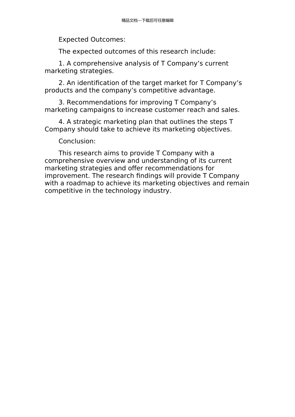 T公司营销战略研究的开题报告_第2页
