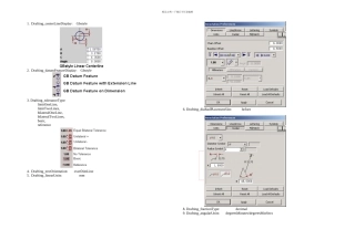 ug快速学习GB标准选项