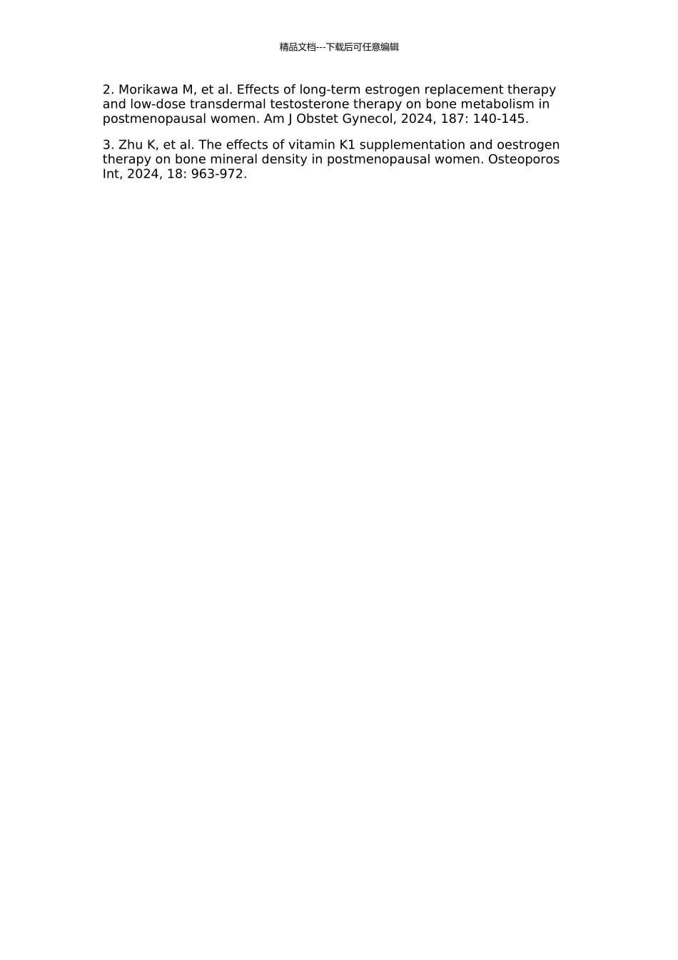 VK2及其与性激素联合应用对去卵巢大鼠骨及其它系统的影响的开题报告_第2页