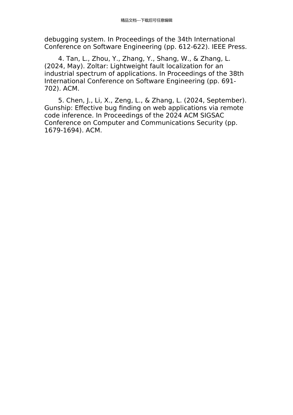 Vlcano模型的分析及应用的开题报告_第2页