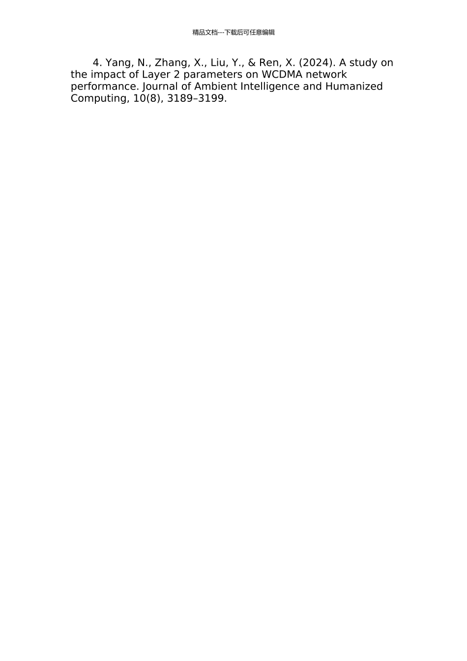 WCDMA层2参数配置和性能分析的开题报告_第3页