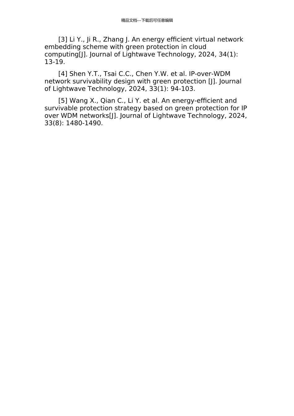 WDM光网络中基于传输损伤的绿色保护算法研究的开题报告_第3页