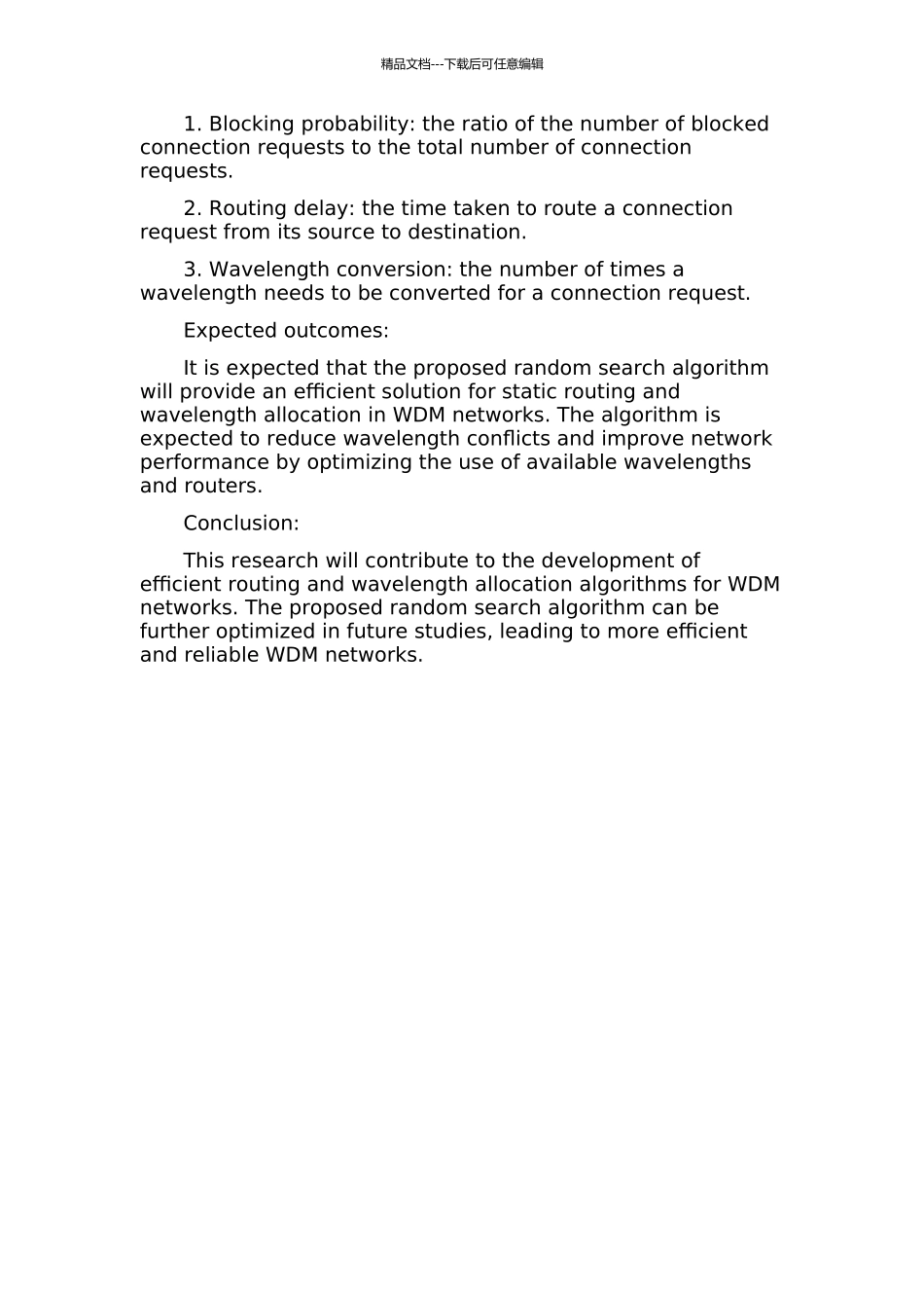 WDM网络中静态路由和波长分配的随机搜索算法研究的开题报告_第2页