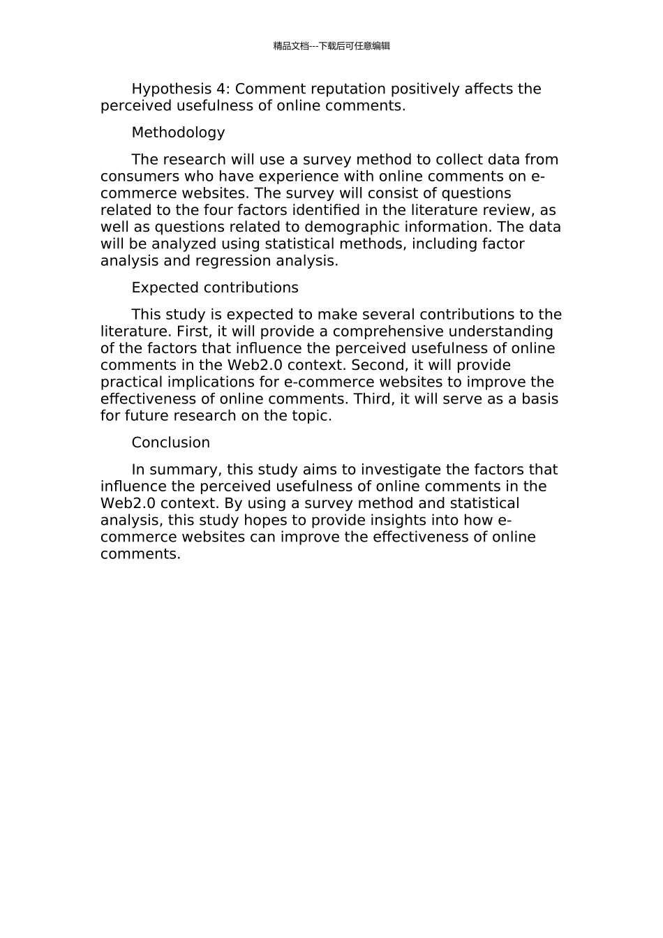 Web2.0下在线评论感知有用性影响因素研究中期报告_第2页