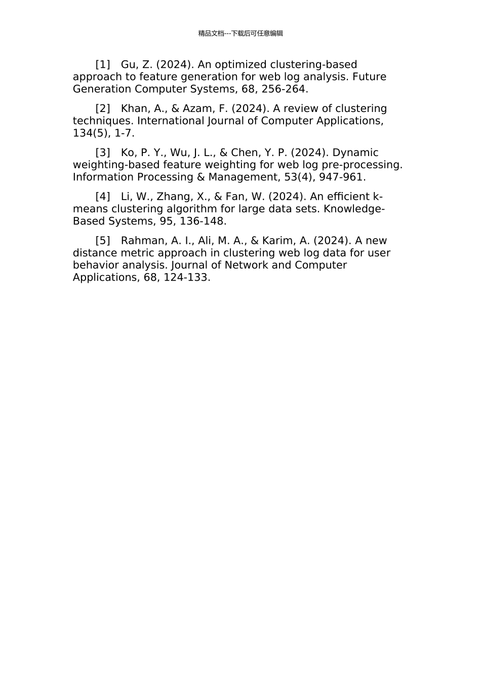 Web用户访问路径聚类方法研究的开题报告_第3页