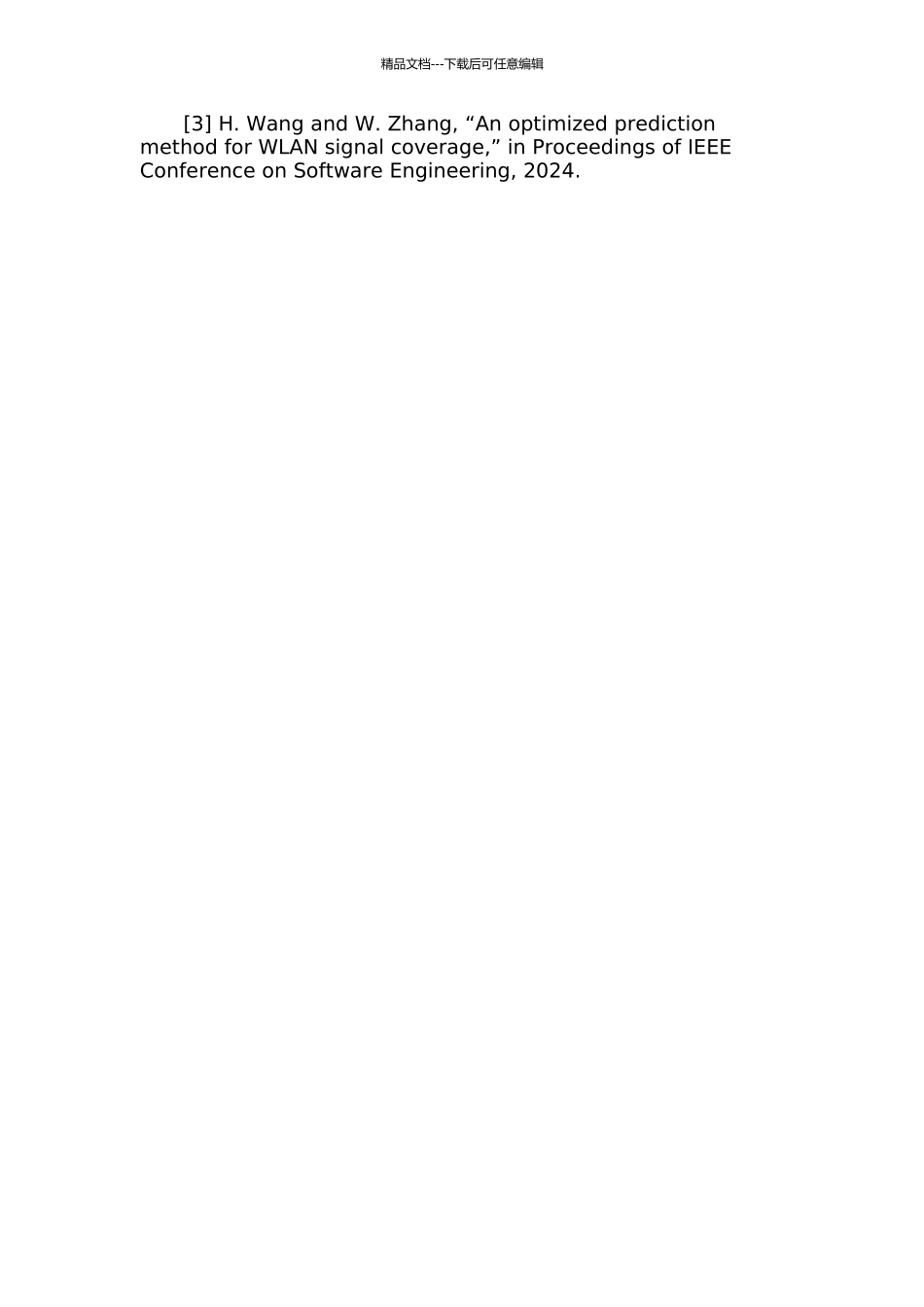 WLAN覆盖预测的研究的开题报告_第3页