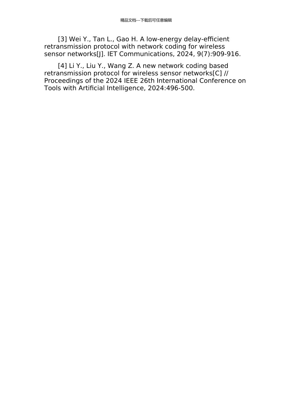 WSN中基于网络编码的低功耗重传策略研究的开题报告_第3页