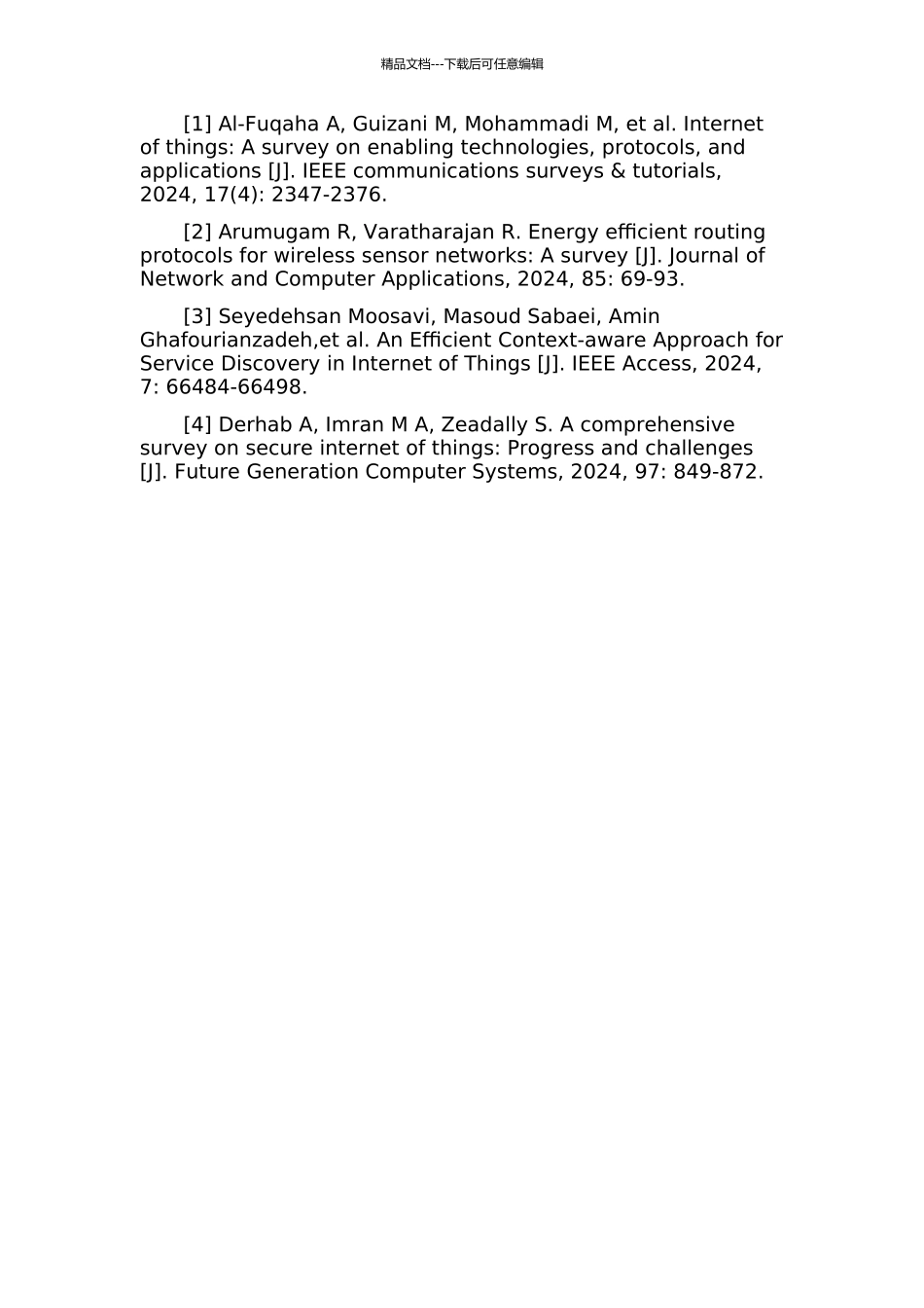 WSN技术在多Agent系统中的应用的开题报告_第3页
