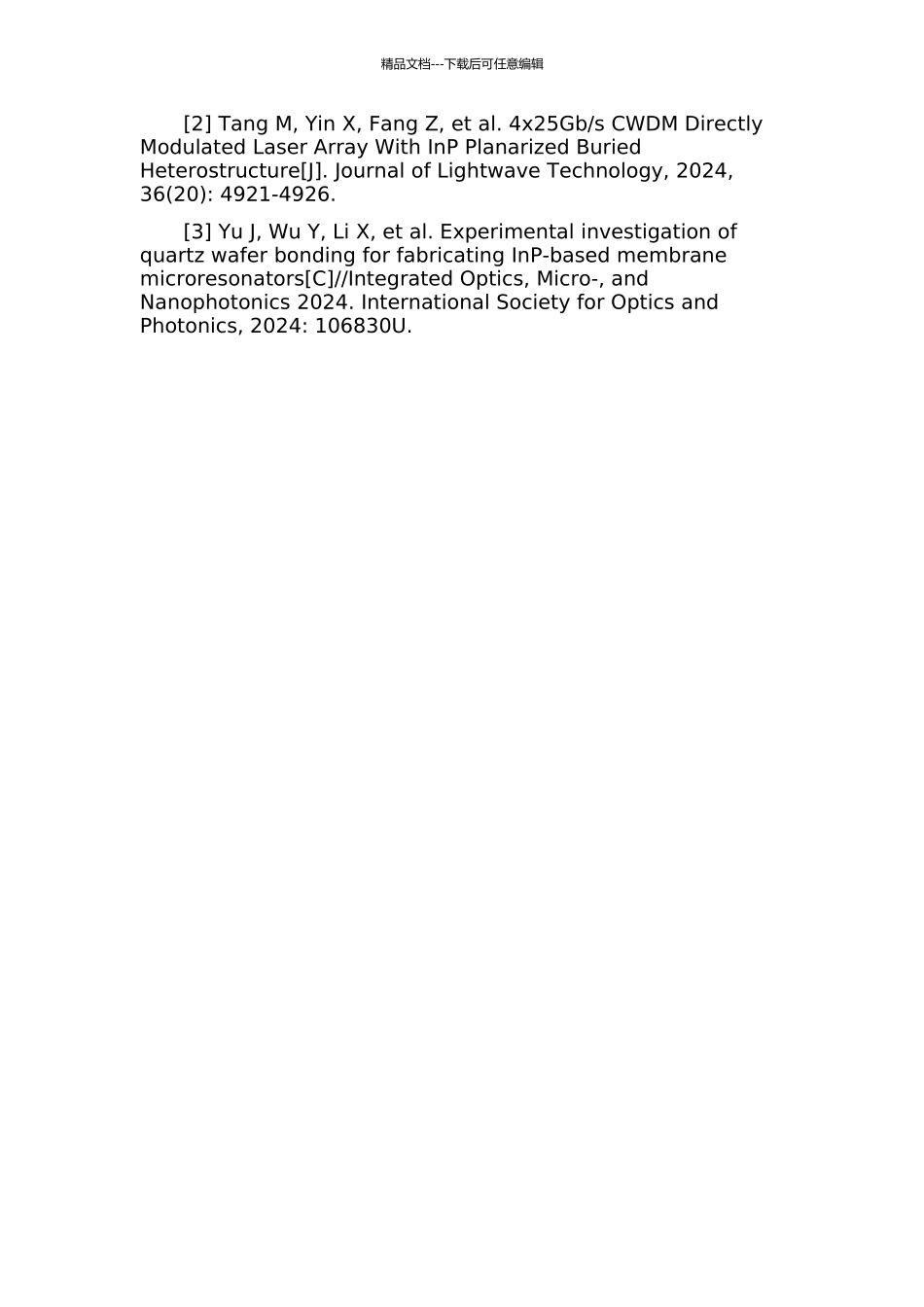 W波段InP基器件在片去嵌方法研究的开题报告_第2页