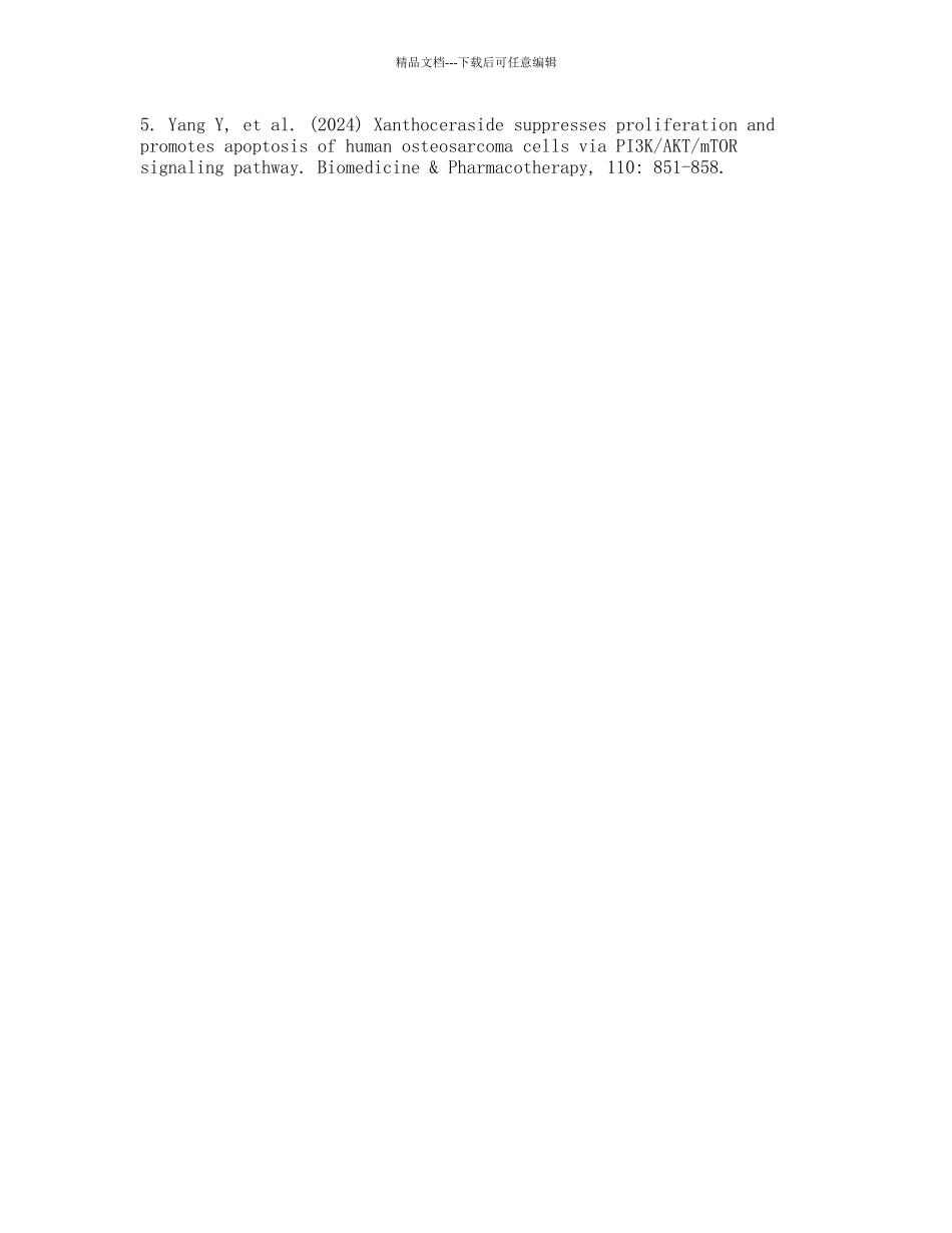 XGSC对血管生成的影响的开题报告_第2页