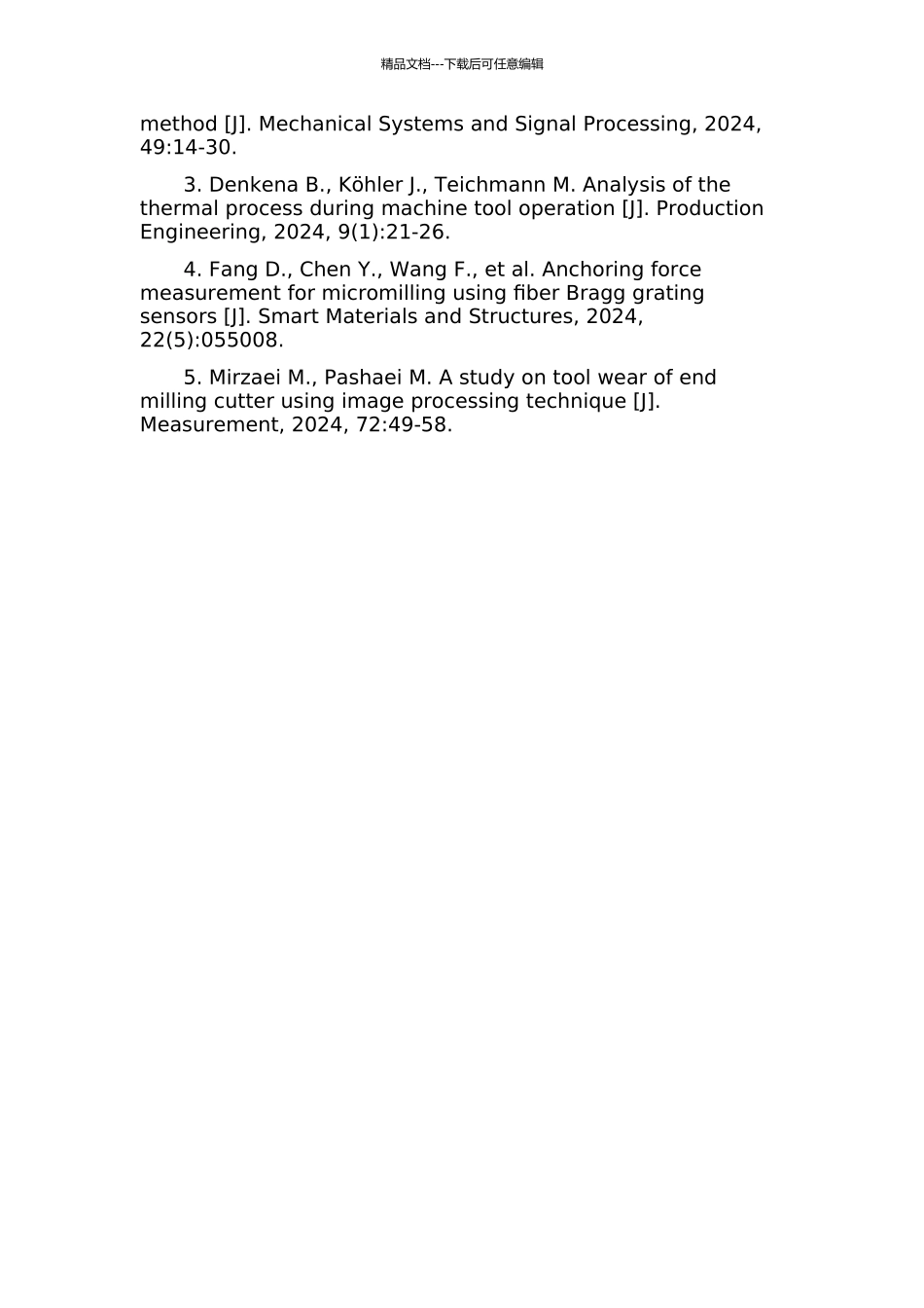 XK719数控铣床的动态特性分析的开题报告_第2页