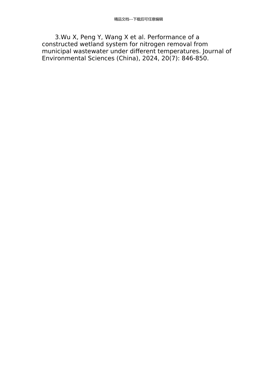 XP1菌株的脱氮特性及其经人工湿地脱氮的开题报告_第2页